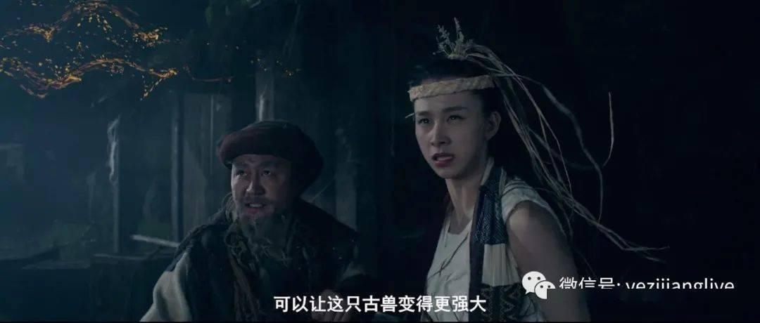 体育架起两岸“连心桥”